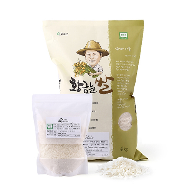 [6차산업] (황금눈쌀) 화순 유기농 백미 4kg/8kg/20kg