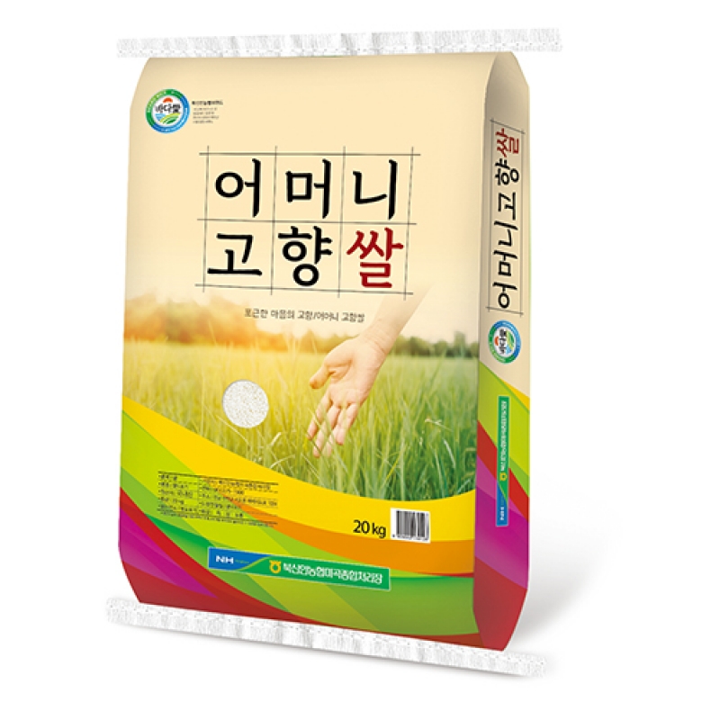(북신안농협)어머니 고향쌀 20kg(23년쌀)