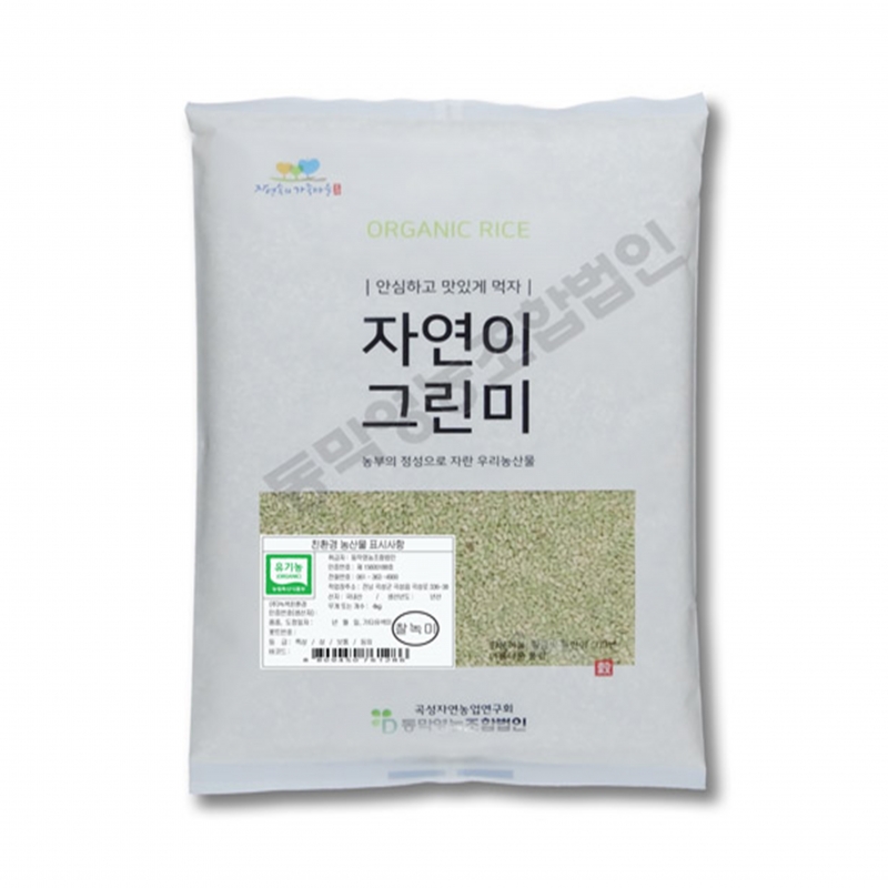 [농식품바우처] (동막영농) 유기농 찰녹미(4kg/8kg/10kg/20kg)