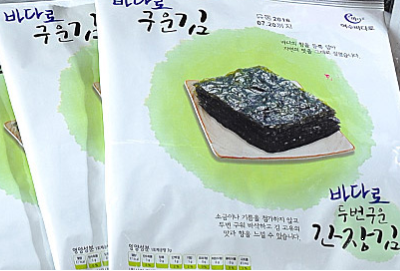 (여수바다로) 남도의 맛으로만든 구이김5매 20봉