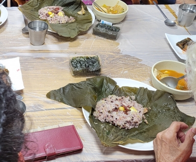[체험활동꾸러미] 지리산이 키운 영양만점 산수유 연잎밥