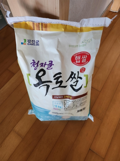 (동광영농) 23년산 밥맛좋은 청자골옥토쌀 10kg