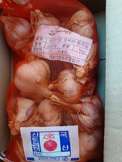 (영흥농산) 23년산 황토랑 통마늘 1kg~5kg (알싸한 남도마늘)