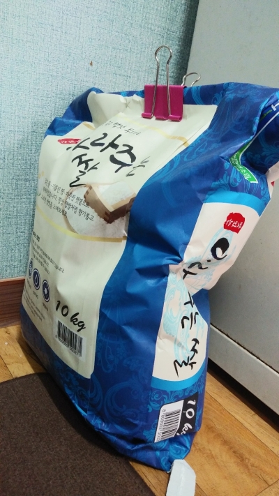 (영암군농협쌀조합) GAP인증시설 23년 아라주는쌀 10kg