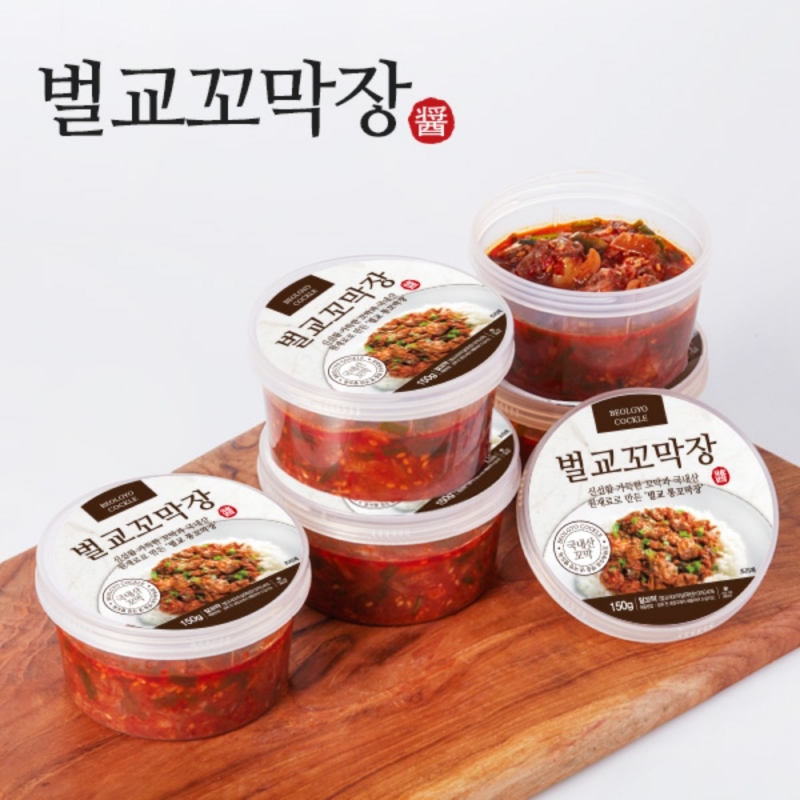 ((주)벌교꼬막) 벌교 양념꼬막장150g x 5통