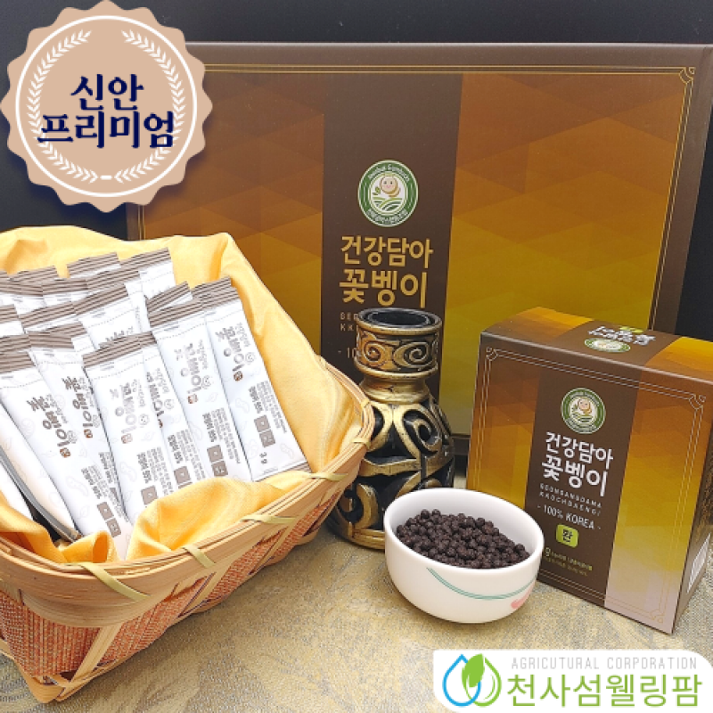 (웰링팜) 건강담아 꽃벵이 환 3g*30포 (2BOX)