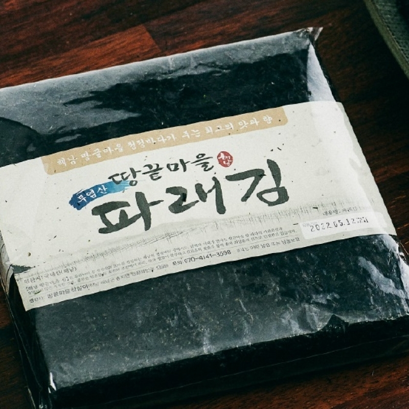 (해남미소) (유)두레 파래김 100매