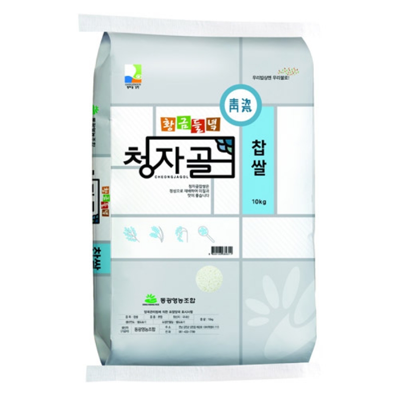 [농식품바우처] (동광영농) 23년산 청자골찹쌀 10kg