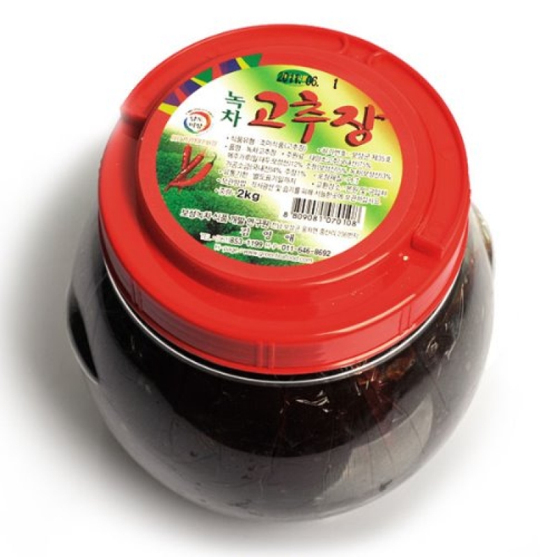 (보성녹차식품) 녹차 고추장 2kg