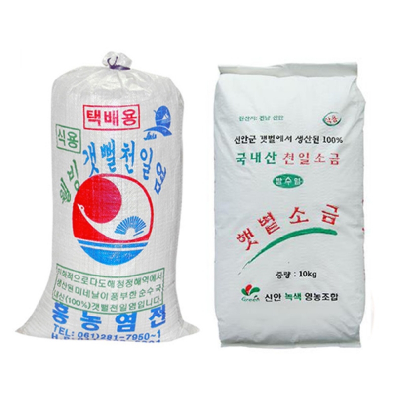 (흥농쏠트)탈수 신안천일염 10kg(23년산) 탈수소금			