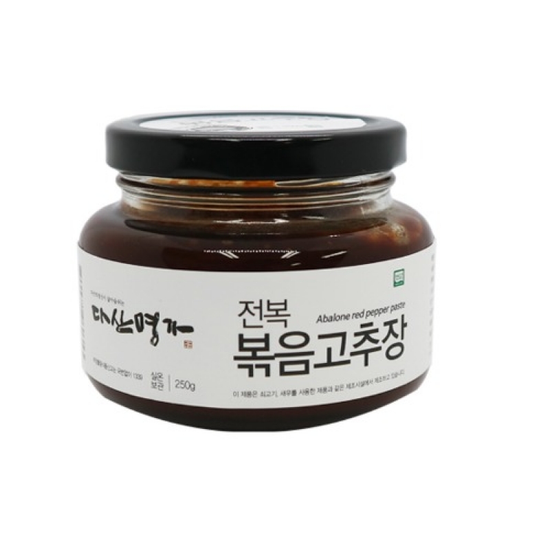 [6차산업] (다산명가) 다산명가 전복 볶음고추장 250g